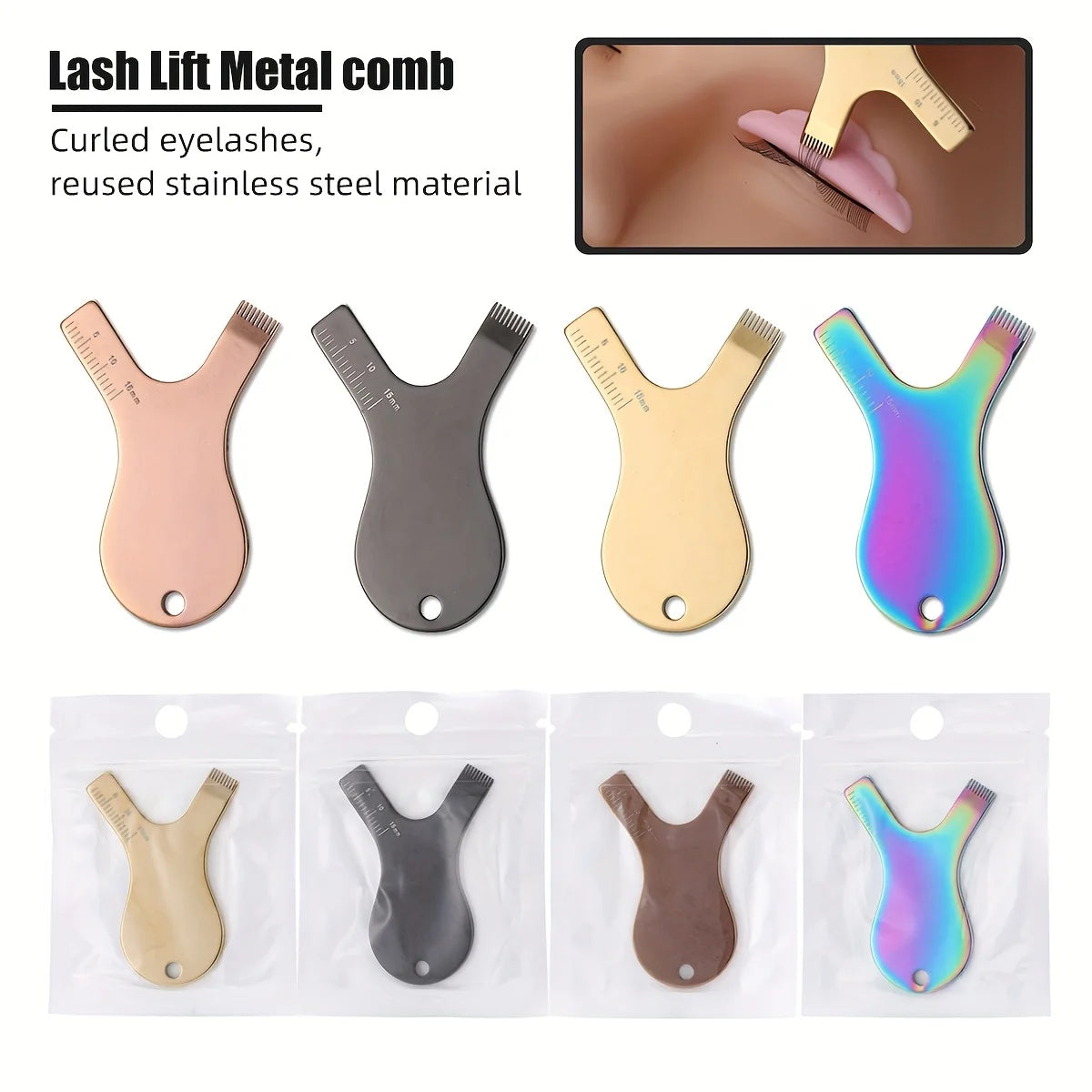 Lash Lift Brush - Metal