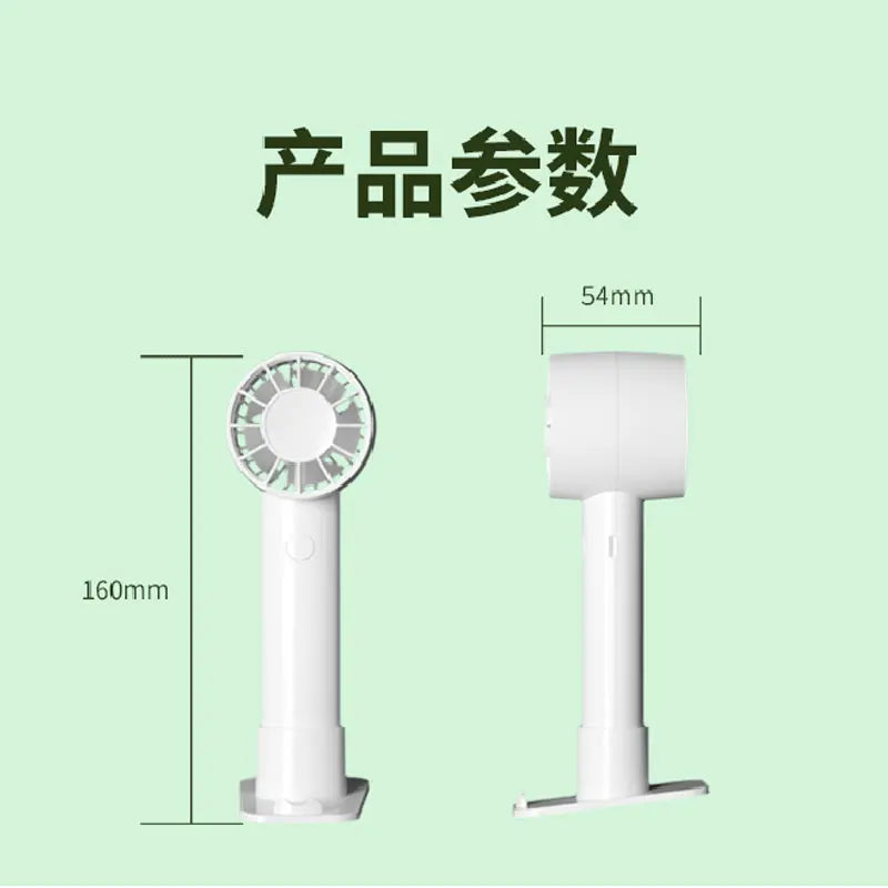 Portable USB Lash Fan Dryer